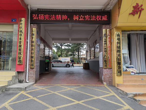 图片2_副本.png