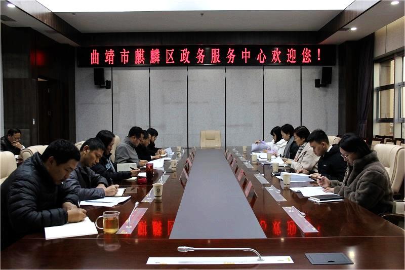 图3.JPG