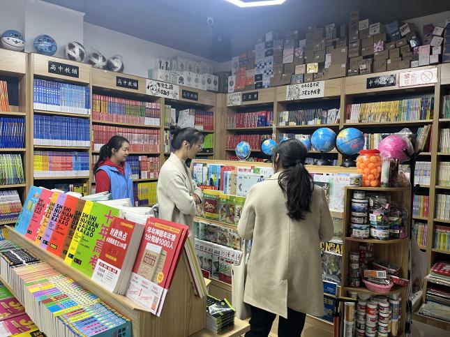 1704783888113259.jpg 12(1).jpg