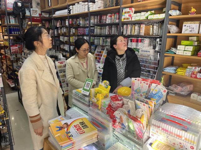 1704783900902874.jpg 12.1(1).jpg