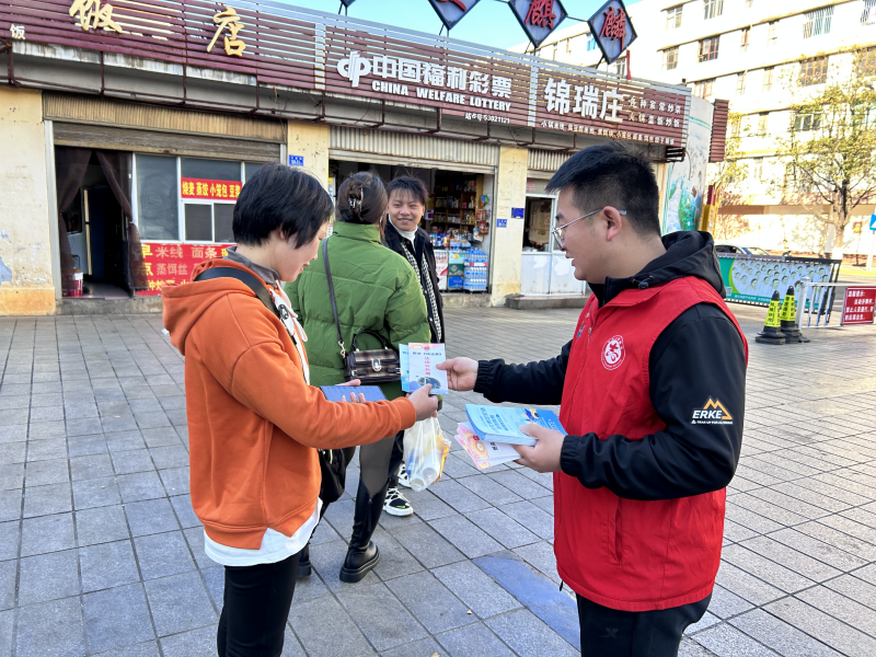 图片3_副本.png