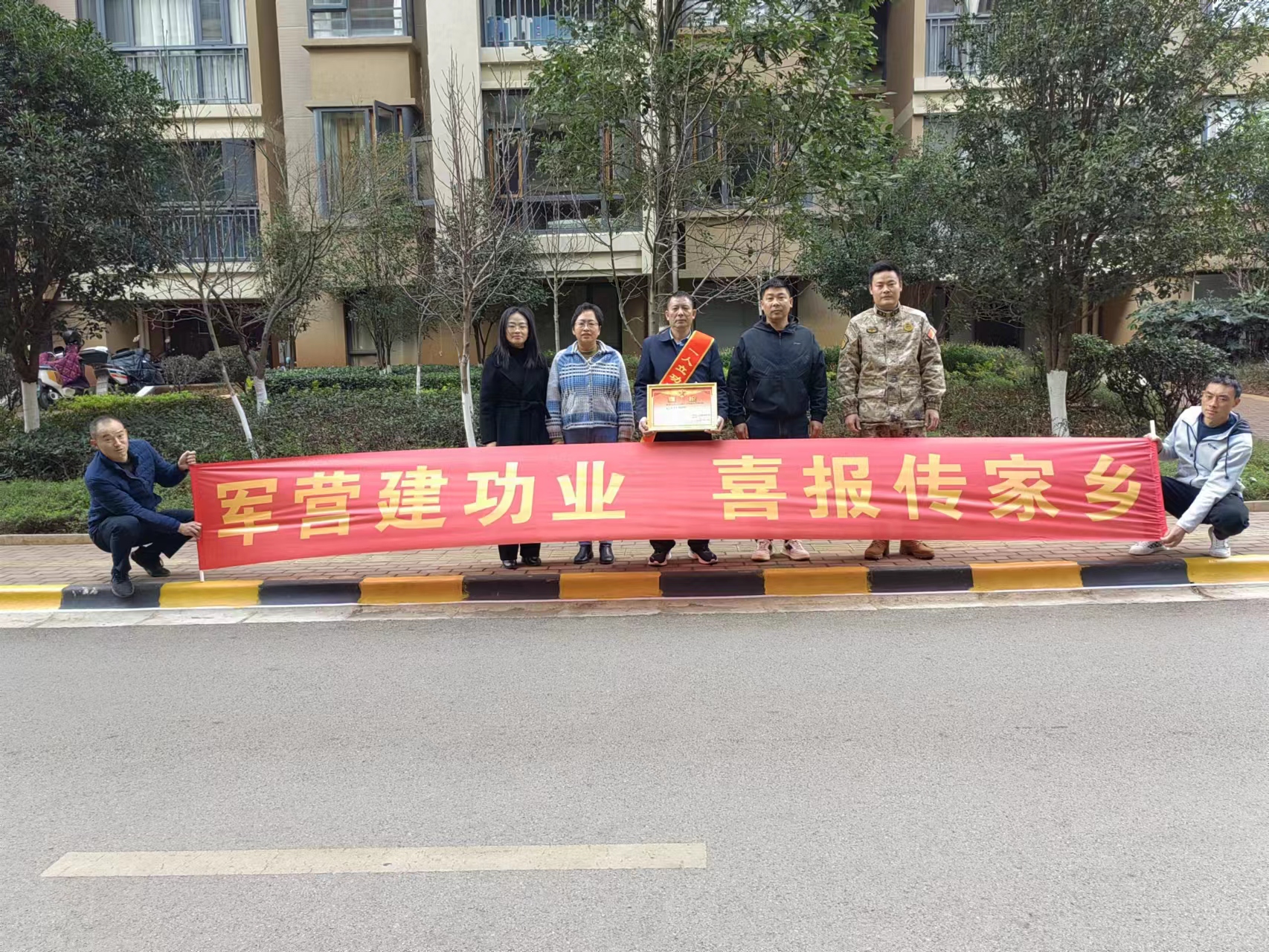 微信图片_20240110162957.jpg
