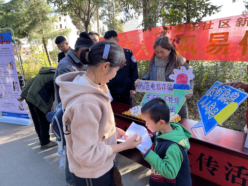 1705279512541446.jpg 3.jpg