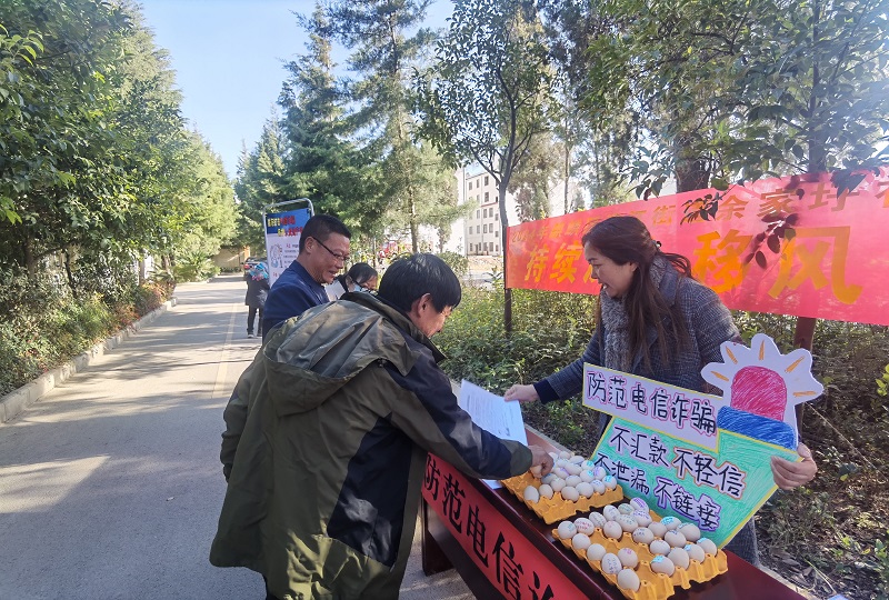 1705279544829196.jpg 4.jpg