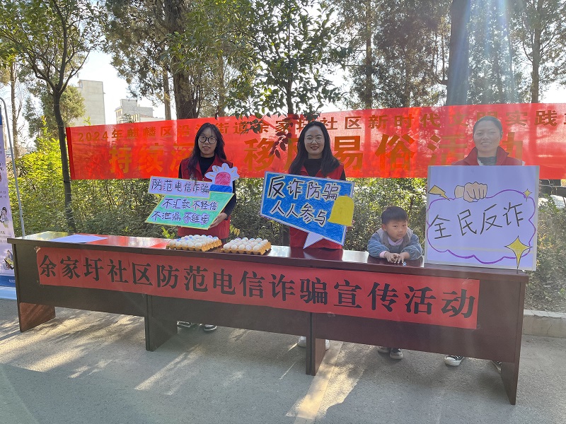 1705279571164377.jpg 5.jpg