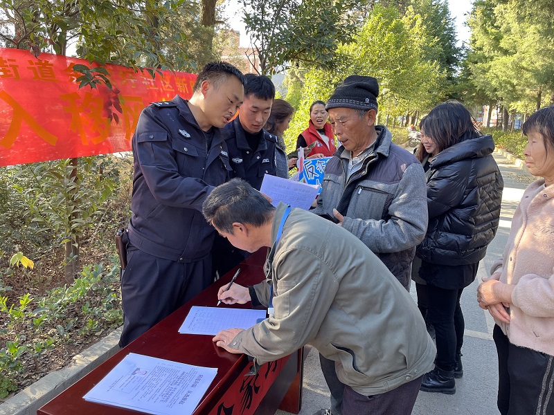 1705279594712088.jpg 6.jpg