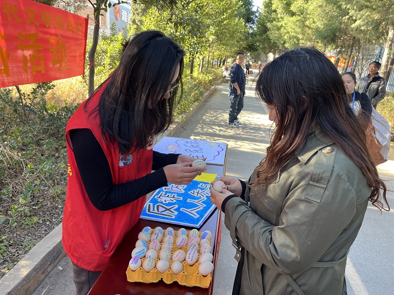 1705279605680083.jpg 7.jpg