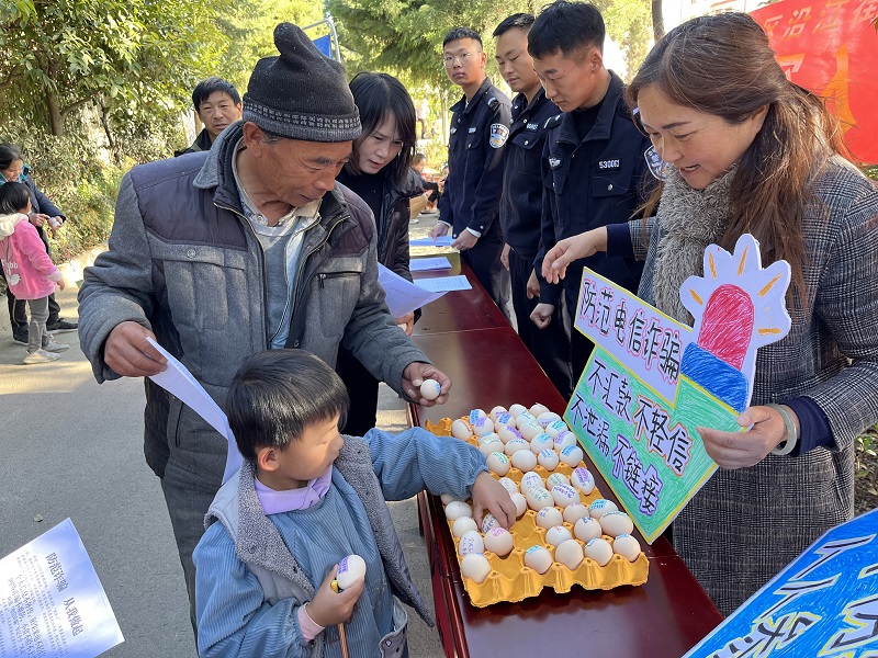 1705279618283087.jpg 8.jpg