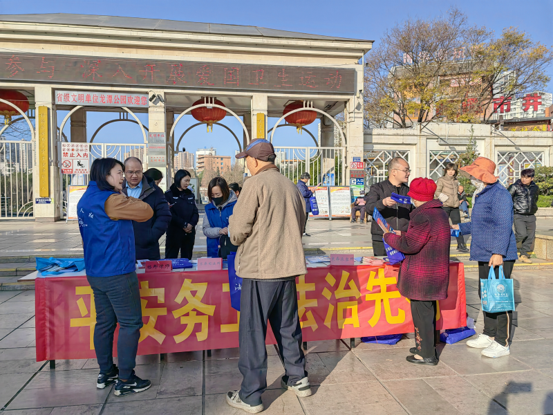 图片1_副本.png