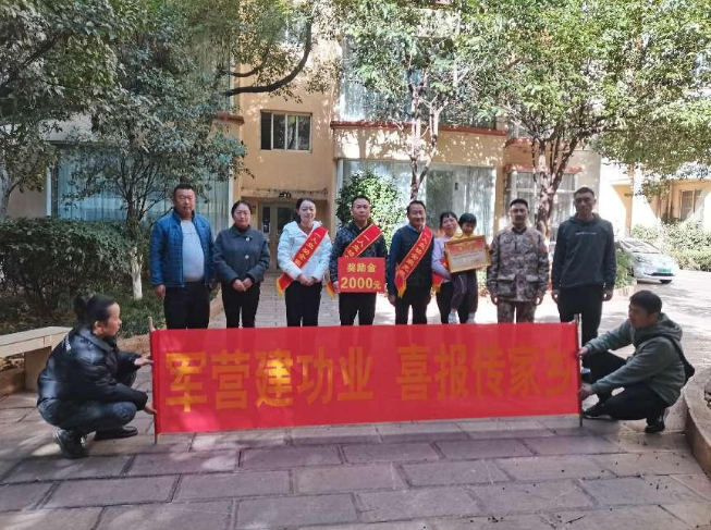 1706259636191019.png 1.png