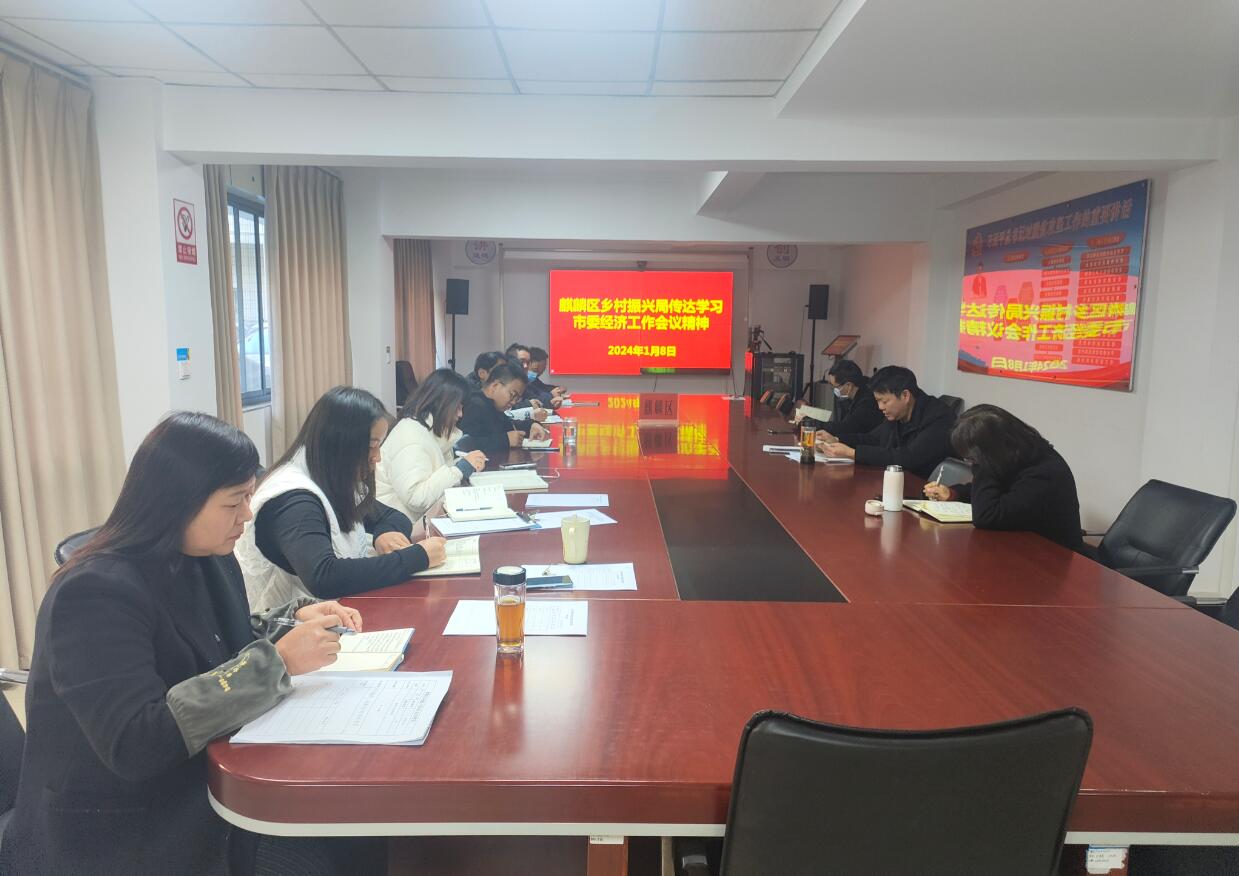 QQ截图20240126180648.jpg