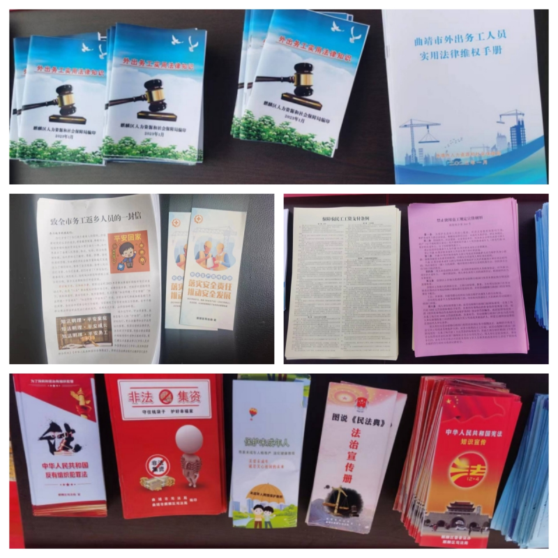 图片5_副本.png