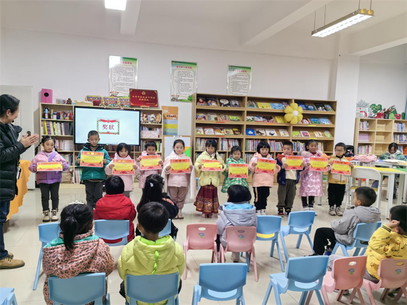 图片5.png