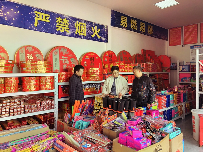 微信图片_20240205144147.jpg