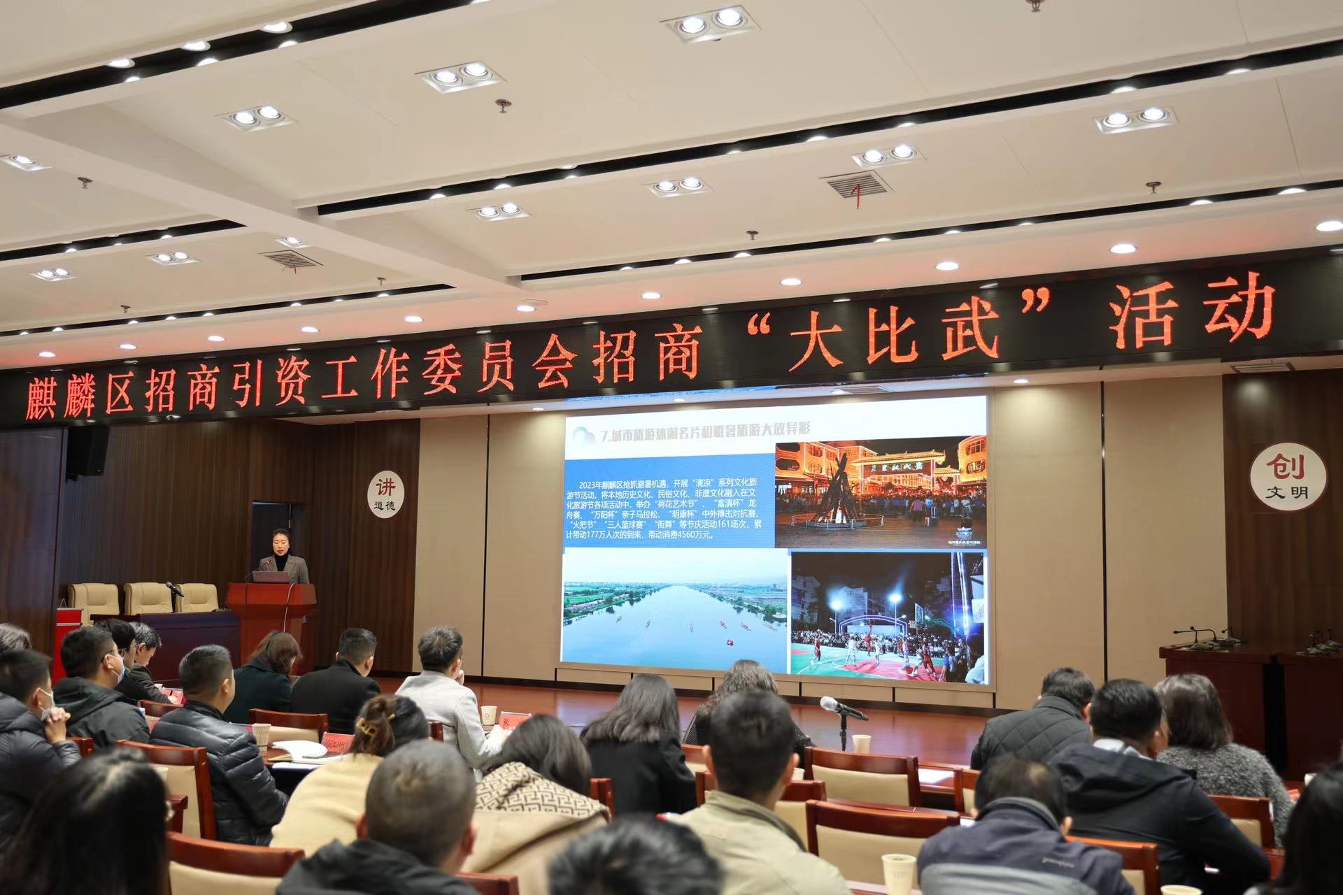微信图片_20240218150159.jpg