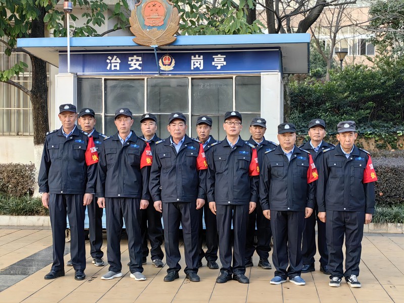 换岗 (改2).jpg