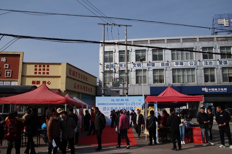 1708937620614261.jpg 6.jpg