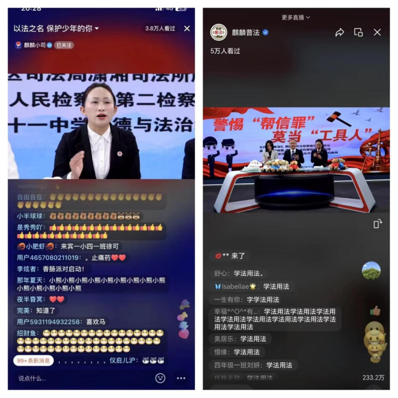 图片6.png