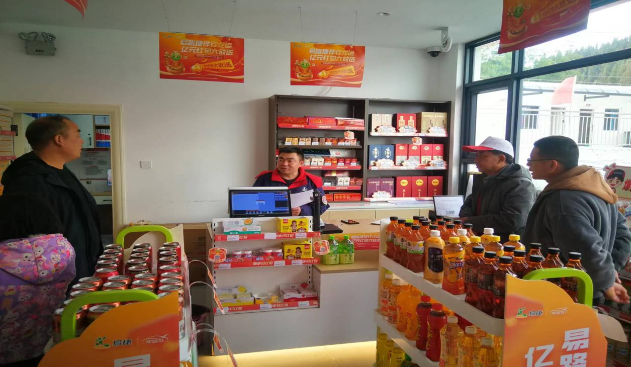 1709196810512711.png 65a88b2ee4b012d7ef336cba.png