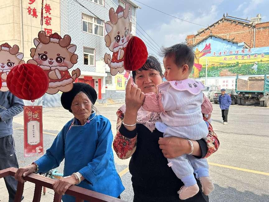 1709198290958143.png 15.png