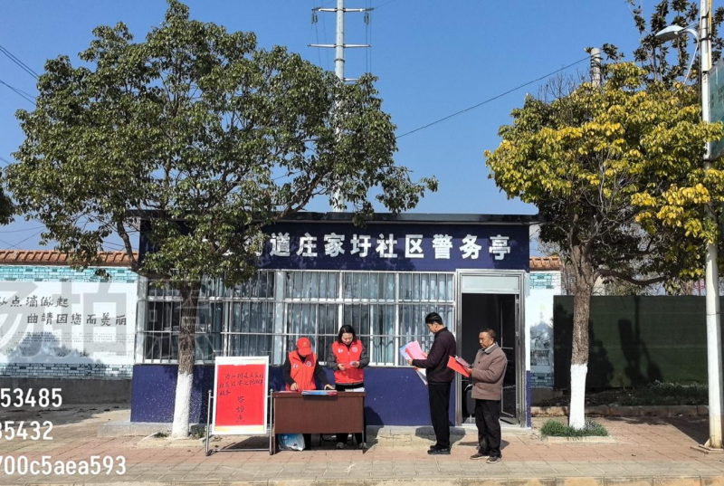 图片3_副本.png