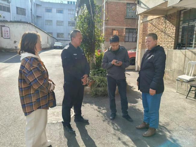 1710905237635526.jpg 2.jpg