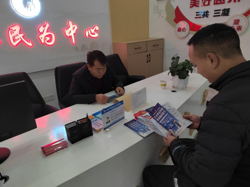图片3_副本.png
