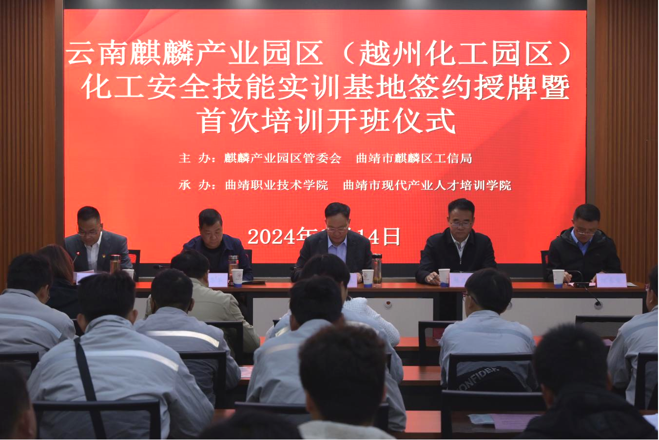 图片6.png