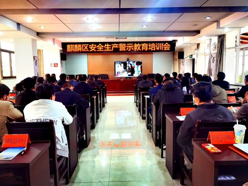 微信图片_20240320163813.jpg