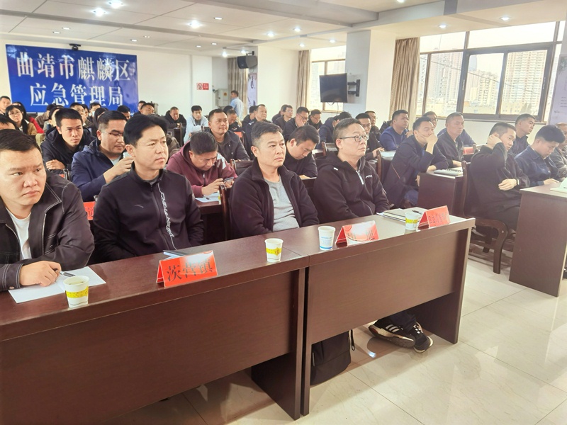 微信图片_20240320163831.jpg