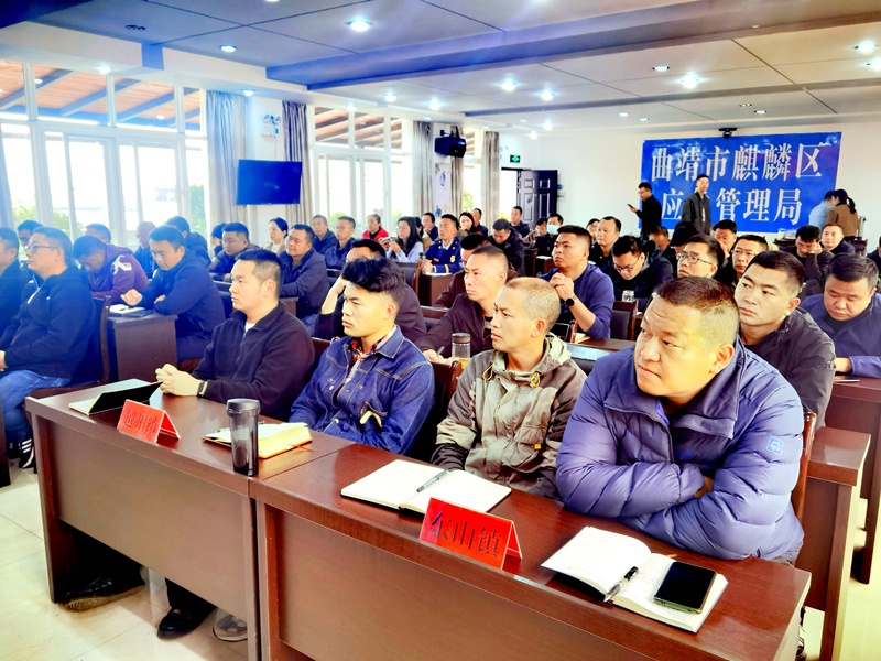 微信图片_20240320163842.jpg