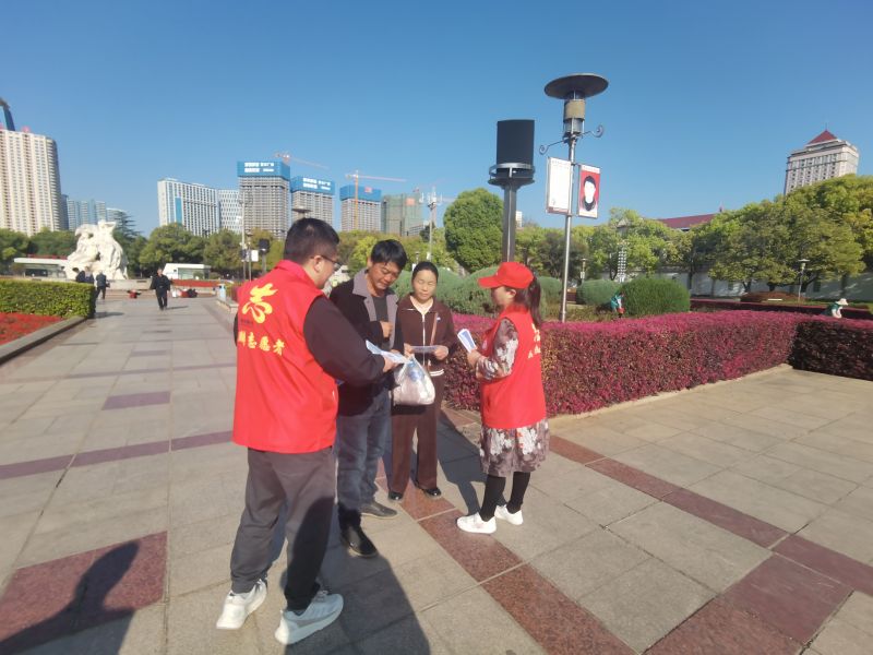 20240311发放节约宣传单 (9).jpg