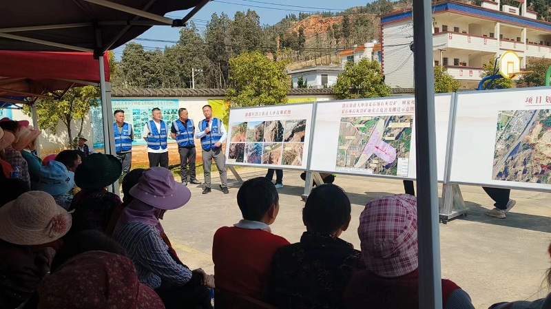 1711324017300239.jpg 2.jpg