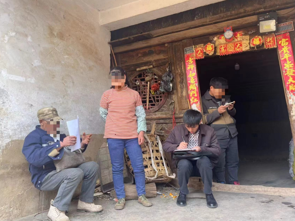 1711441050438106.jpg 1711441024464.jpg