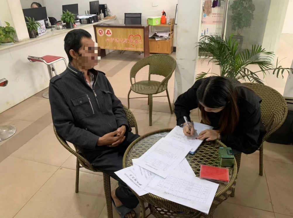 1711441123665947.jpg 1711441097874.jpg