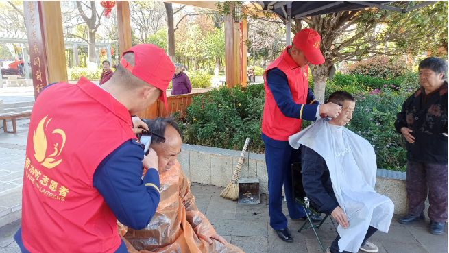 1711590682986909.png 2.png