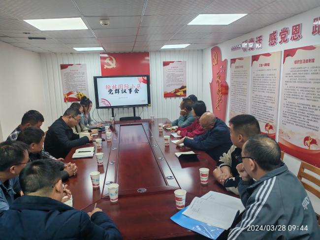 1712019151408570.jpg 1.jpg