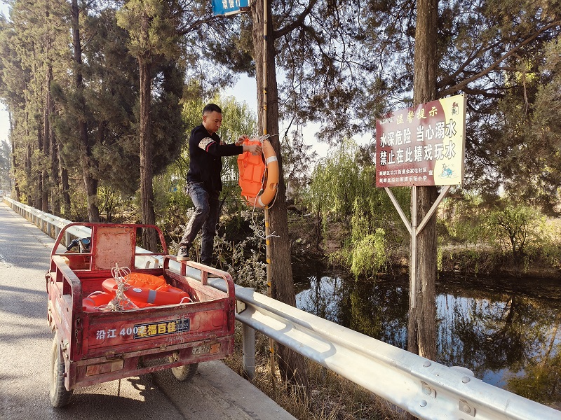 1713155207389311.jpg 2.jpg