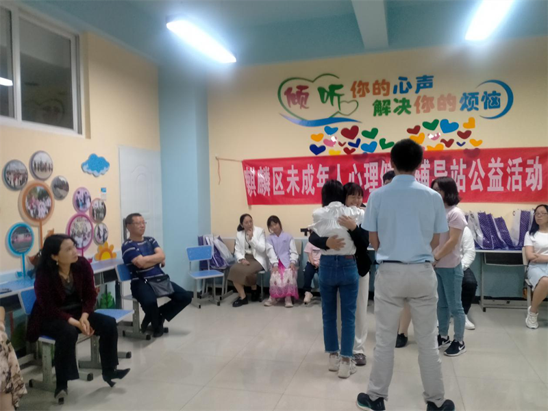 图片2.png
