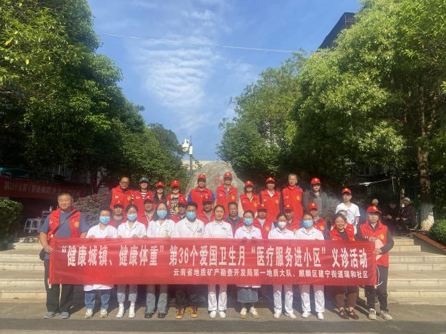 1714470672692384.jpg 5.jpg