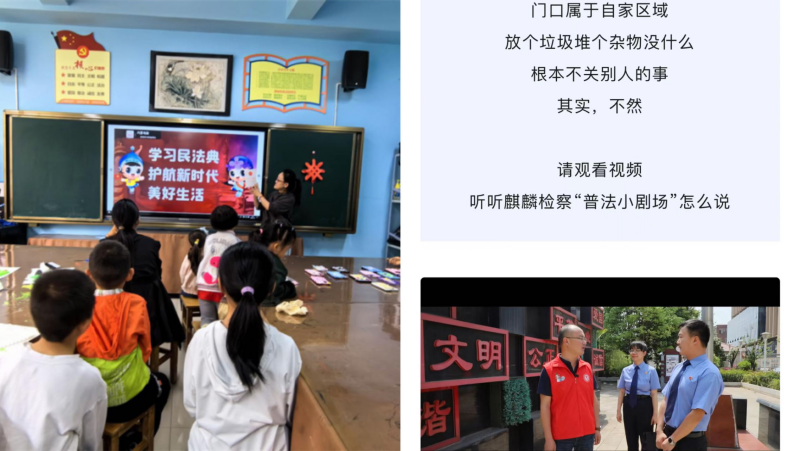 图片4_副本.png