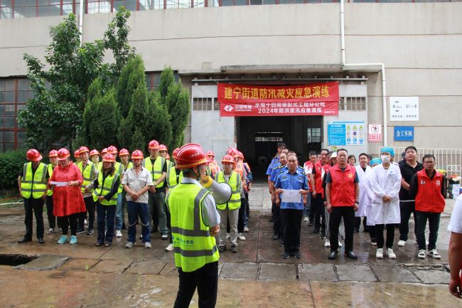 1719281238420283.jpg 1.jpg