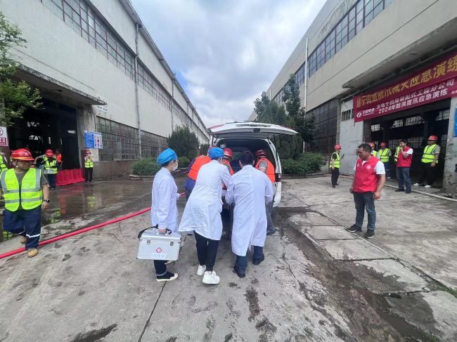 1719281253391752.jpg 2.jpg