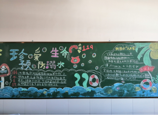 1719480630948910.png 2.png