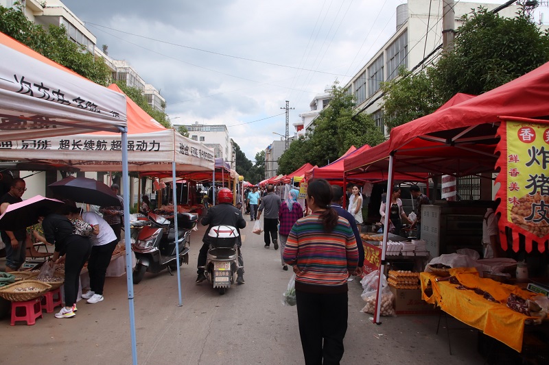 1721611876702387.jpg 8.jpg