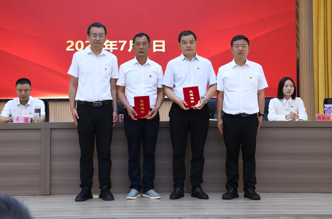 1721790042971166.jpg 1721790024020.jpg