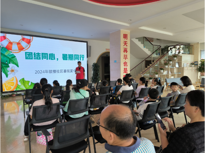 1721893816910720.png 1.png