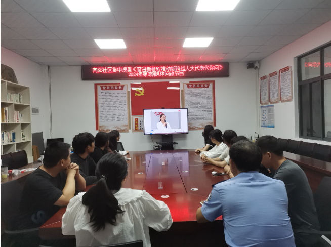 1722499712532218.png 3.png