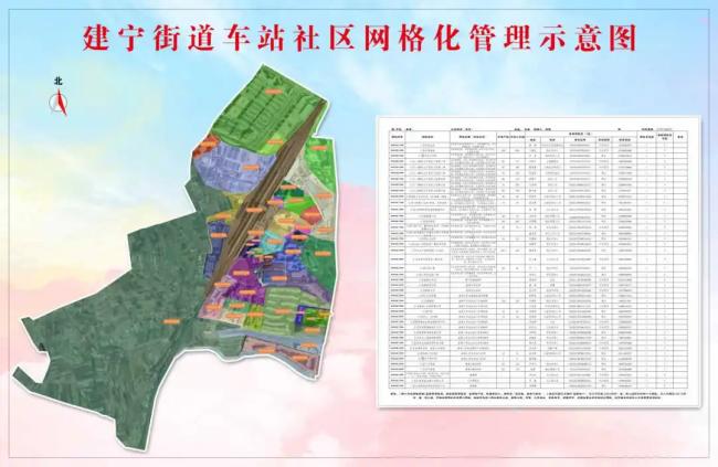 1725010404431528.jpg 2.jpg