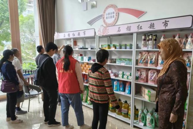 1725010427120893.jpg 3.jpg